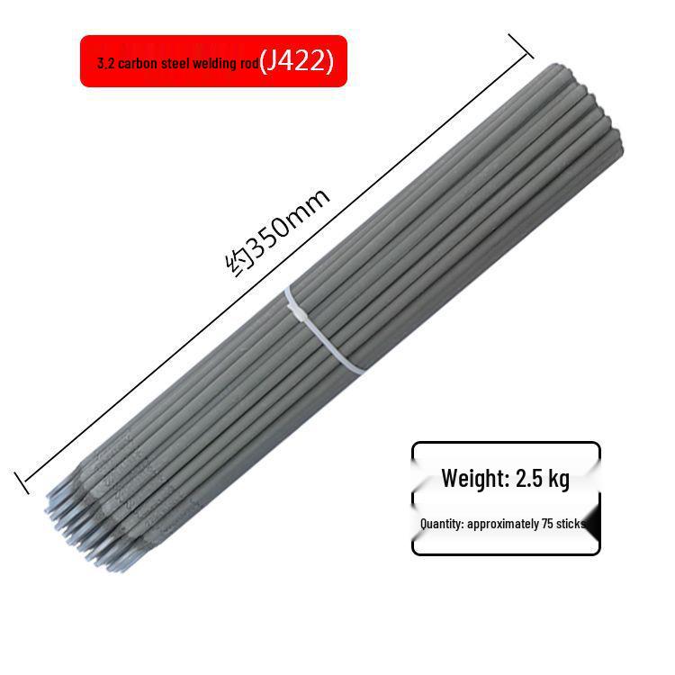 Daqiao Welding Rod 2.5/3.2mm, Carbon Steel 422 for Iron Rebar & Square Tube, Suitable for Household Welding Machine.