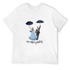 In Omnia Paratus Drawing T-Shirt Vintage Graphic Tee Tees T Shirts for Men Graphic