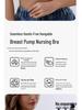 Hands-Free Breast Pumping Bra for Nursing, Breathable Maternity and Breastfeeding Support