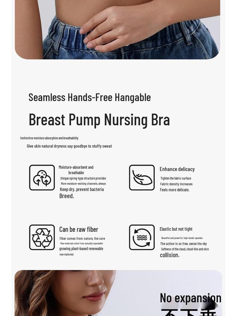 Hands-Free Breast Pumping Bra for Nursing, Breathable Maternity and Breastfeeding Support