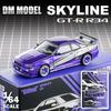 Dct Dmmodel Nissan Skyline Gt-R Alliage Moulé Sous Pression Modèle Icône Jdm Simulation Voiture de Collection Donner aux Enfants Garçons Décoration R34 1 64 Adapté aux Enfants Divertissant