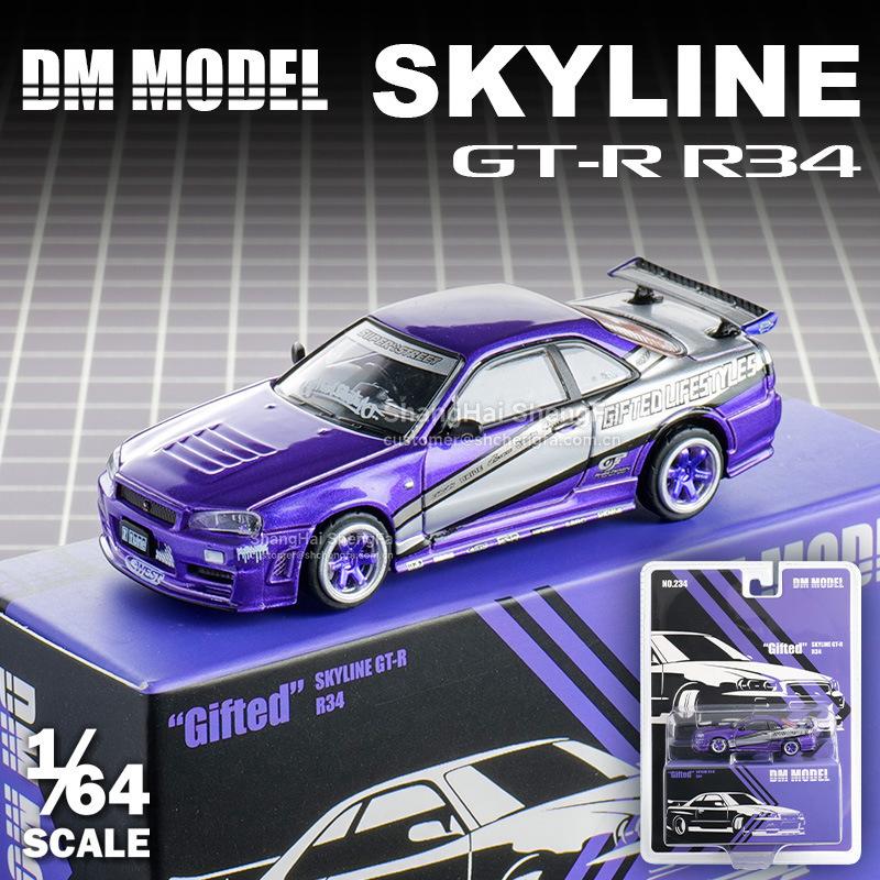 Dct Dmmodel Nissan Skyline Gt-R Alliage Moulé Sous Pression Modèle Icône Jdm Simulation Voiture de Collection Donner aux Enfants Garçons Décoration R34 1 64 Adapté aux Enfants Divertissant