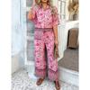Women's Summer Print Contrasting Color Bohemian Vacation Short-sleeved Long Trousers Set