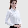 Women's Korean-Style Thickened Velvet Black and White Slimming Long-Sleeve Shirt - Professional Workwear Base Layer