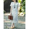 V-neck A-line Dress with Literary Bamboo Leaf Print and Frog Buttons