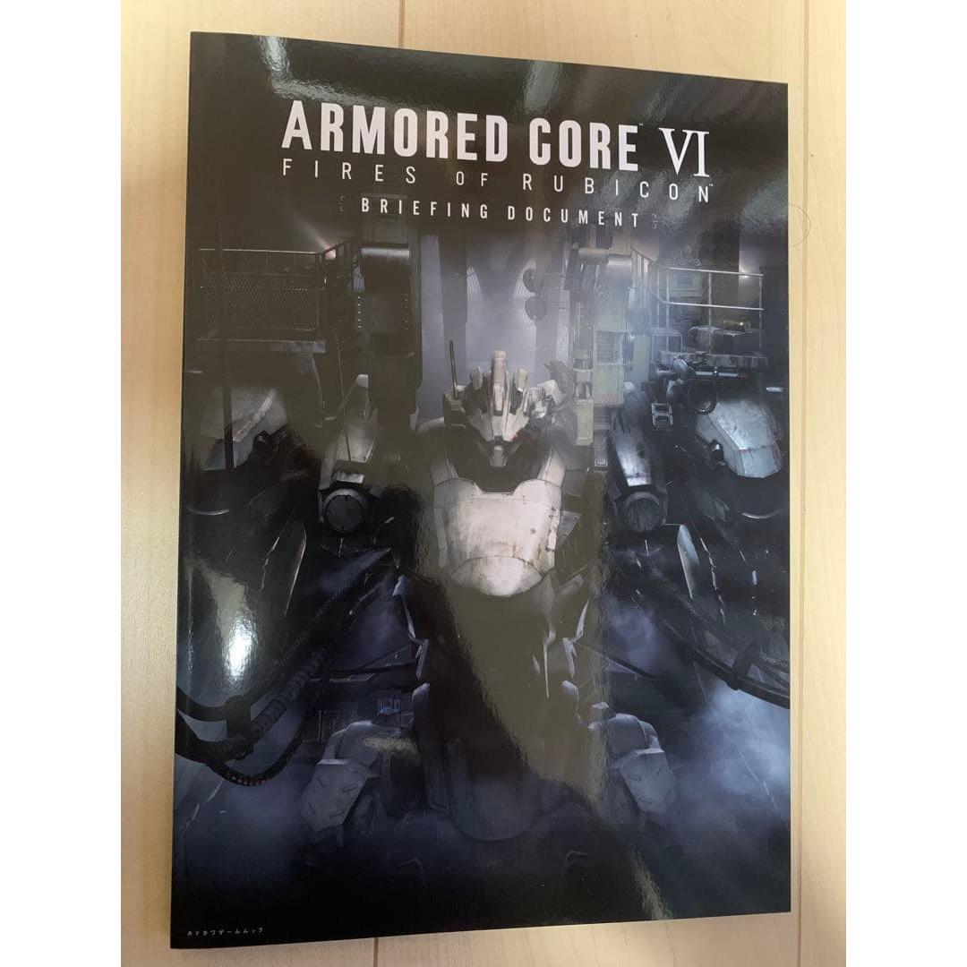 Used Armored Core 6 Official Briefing Document