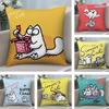 Kreskówkowy Uroczy S-Simons Cat Poszewka na Poduszkę Kwadratowa Dwustronny Nadruk Poszewka na Poduszkę Na Sofę Dom Sypialnia Dekoracja Prezent