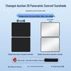 Changan 22 Oshan Z6 Sunroof Insulation Sunshade – Heat & Privacy Protection