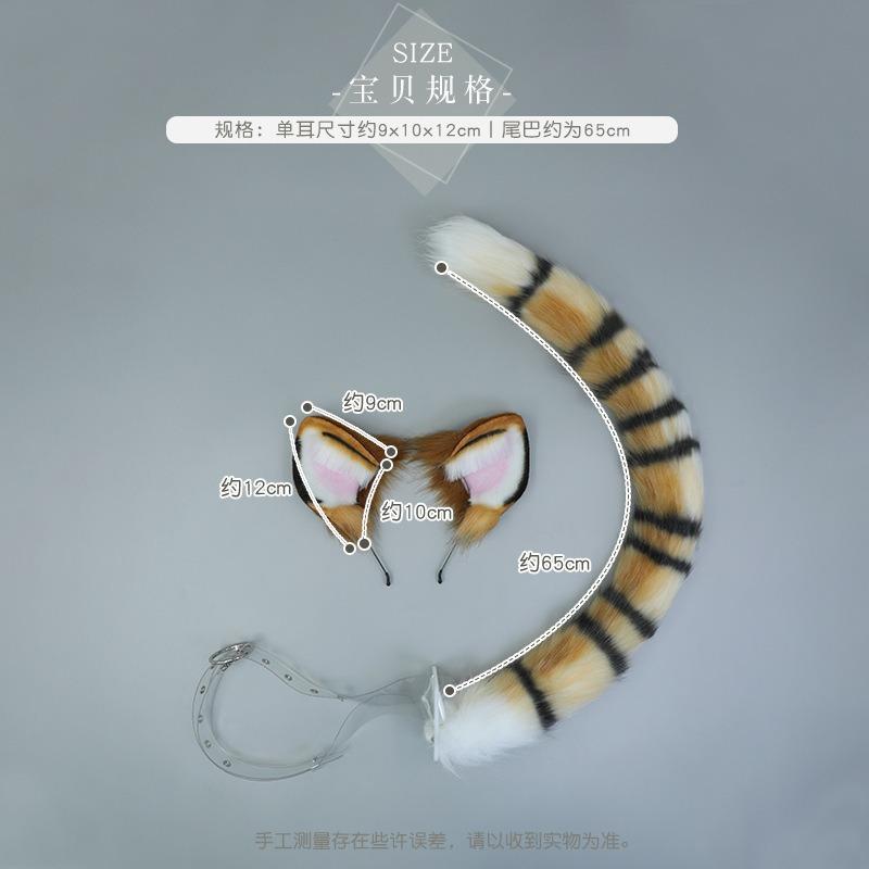 Tiger Stirnband handgemacht Plüsch Cosplay Requisiten Simulation Tierohren Schwanz Set Kopfschmuck Haarschmuck
