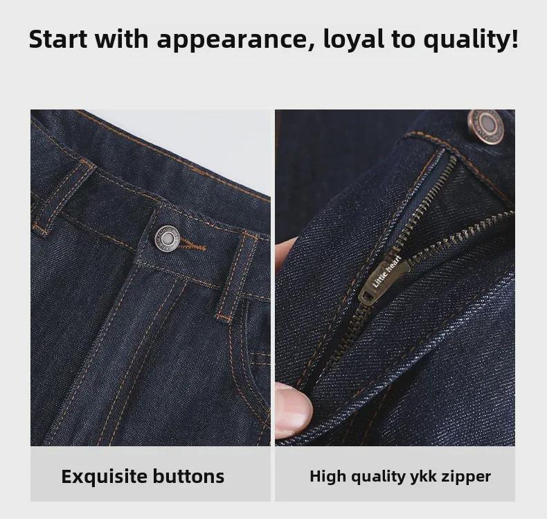 Women's High-Waisted Wide-Leg Slimming Denim Jeans - Summer 2025 Collection