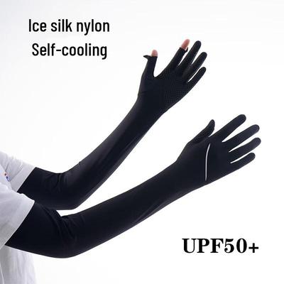 Eisige Seide Sonnenschutz Touchscreen Armstulpen