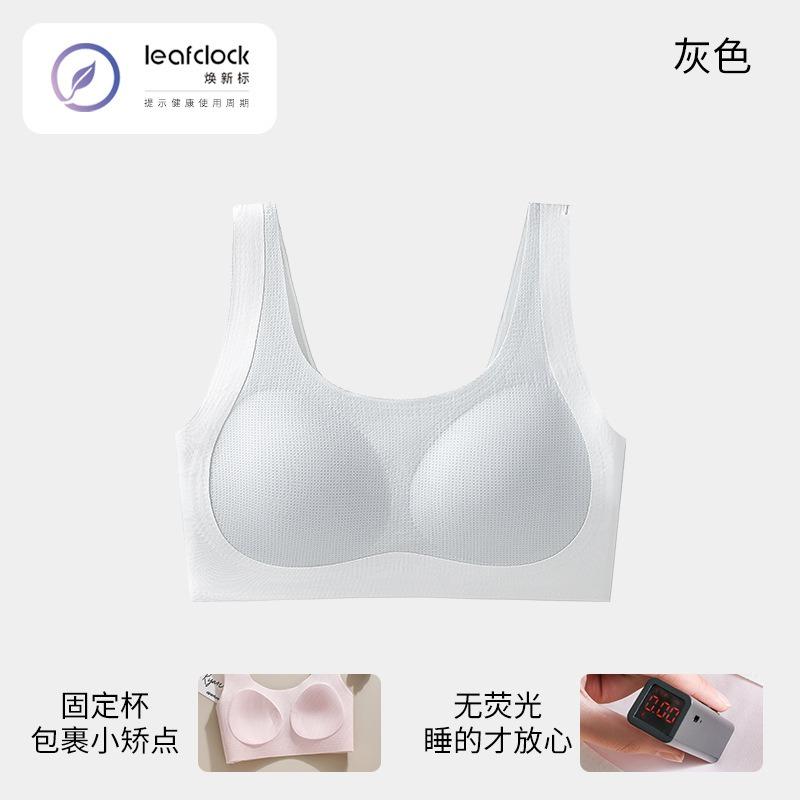 Teen Girls Second Third Stage Developmental Tank Top Shockproof Breathable Sports Bra