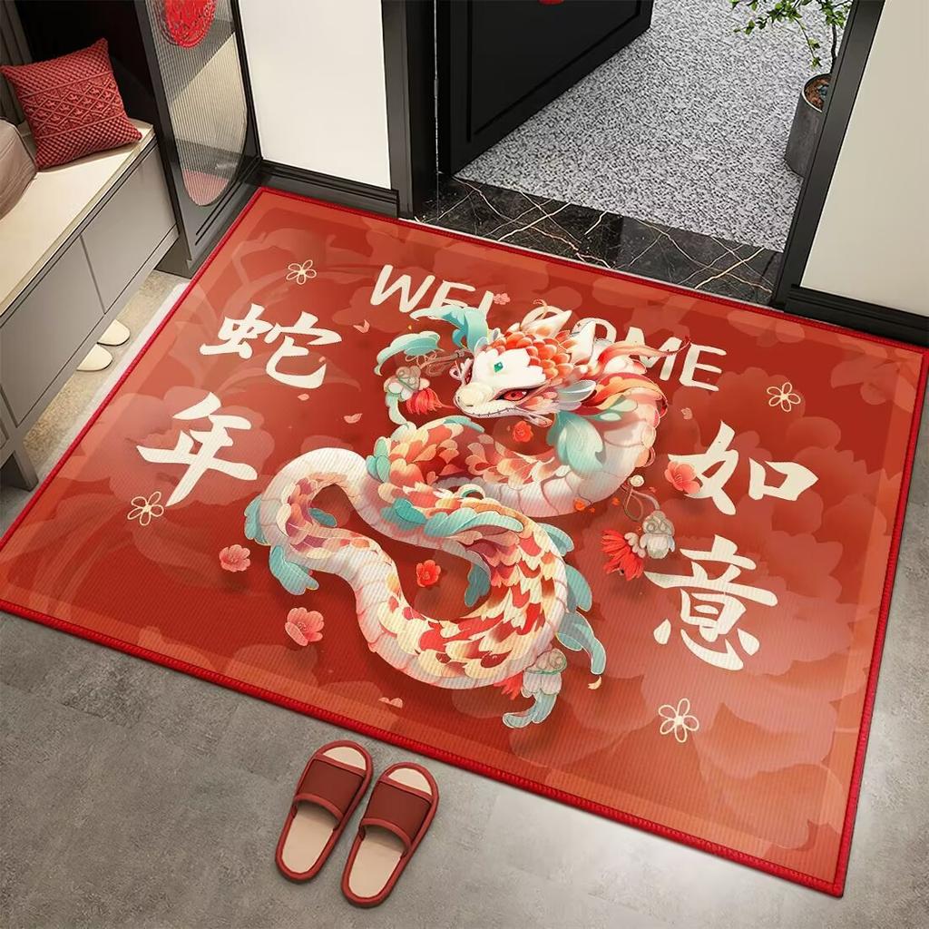 Diatom Mud Mat Snake Year Cartoon Toilet Bedroom Non-slip Foot Mat Mat Living Room Entry Bathroom Soft Foot Mat