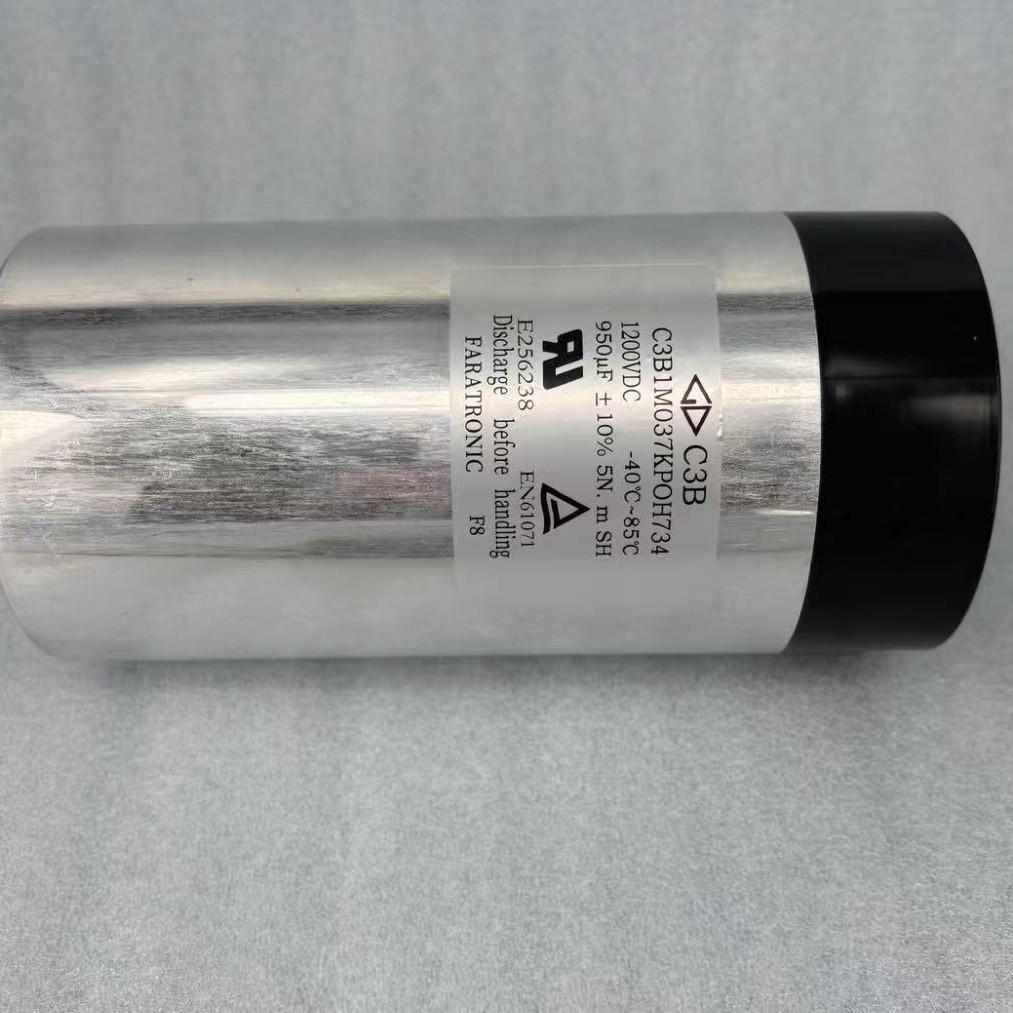 EPCOS MKV525-D 3X38.5uF 525VAC Capacitor, 12kVAR