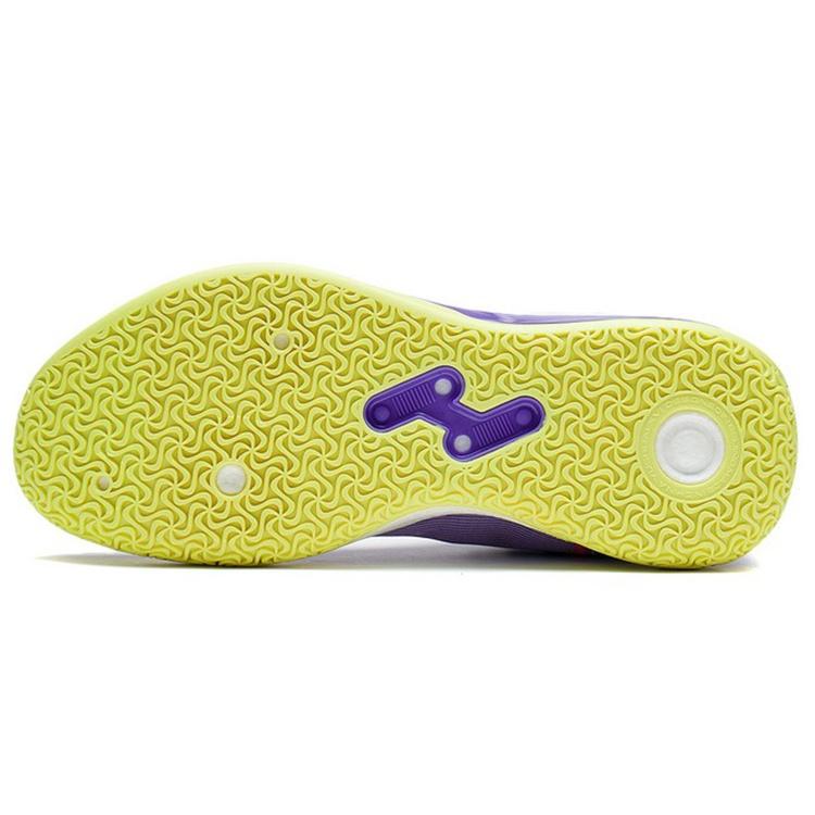 Li-Ning Yushuai 16 Mid 'Purple Yellow' Men's ABAS053-2