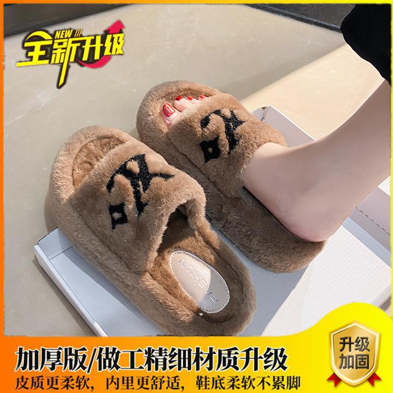 Pantoufles moelleuses populaires pour célébrités d'Internet pour femmes automne et hiver porter velours 2025 nouveau xiaoxiangfeng semelle épaisse marque tendance pantoufles en coton