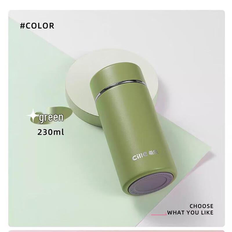 

Cille Mini Portable 316 Stainless Steel Insulated Bottle 230ml
