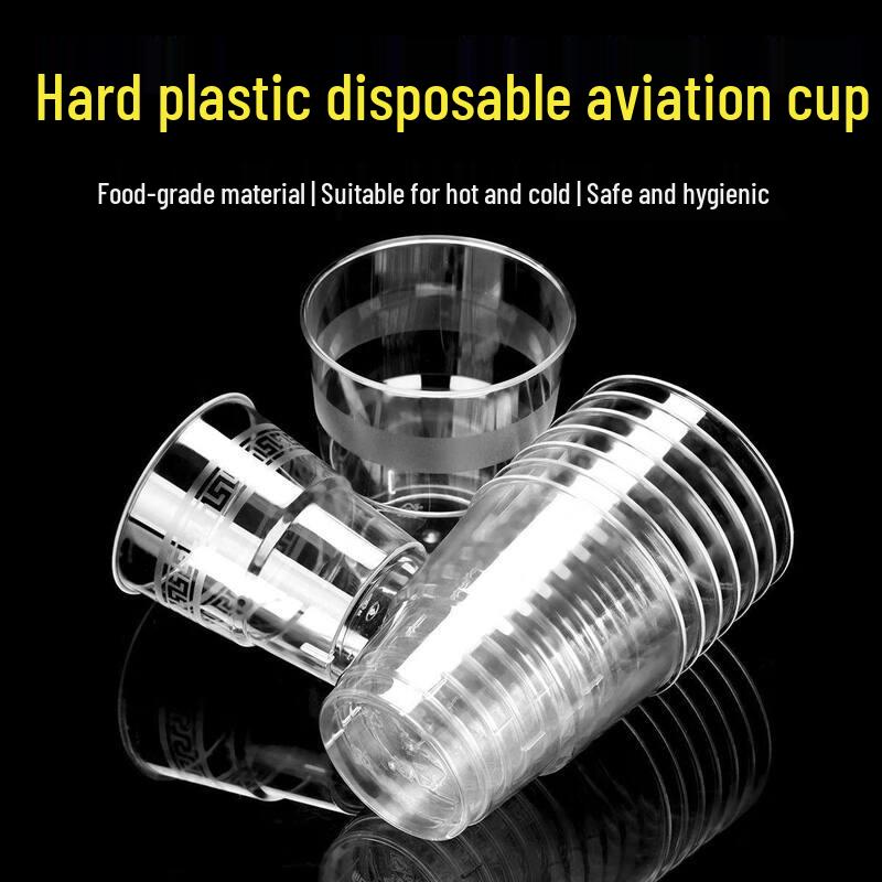 

WOLSGIN Premium Disposable Plastic Cups