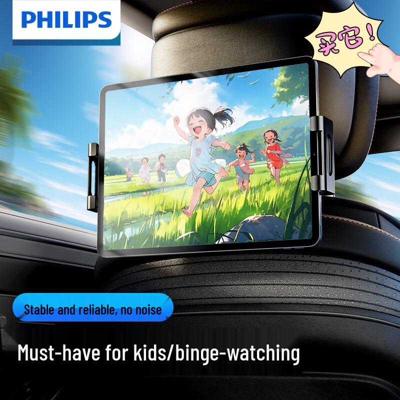 Philips Rear Seat Car Tablet & Phone Holder