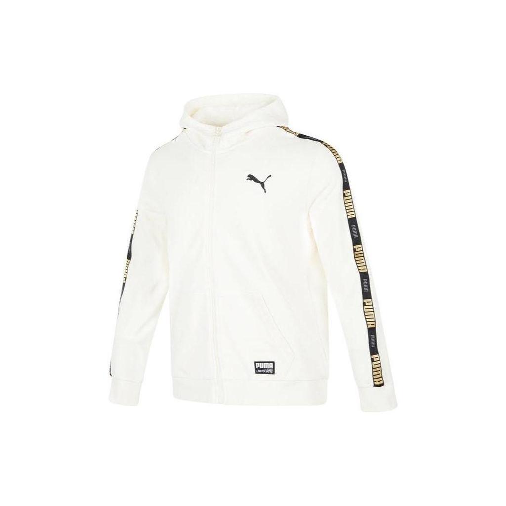 Puma Solid Stripe Letter Logo Print Zip Hoodie Jacket Unisex Outerwear White 539532-93
