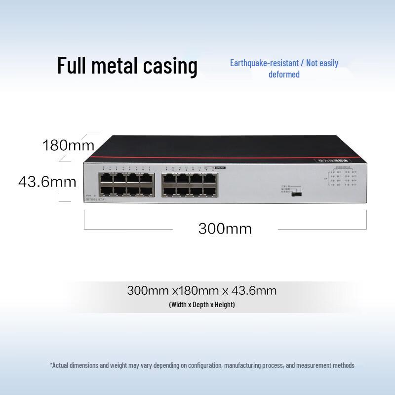 Huawei S1730S Series Switch