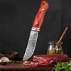 2025 Mongolia Handhold Meat Knife 2-piece Set of Barbecue Knife Steak Meat Knife Household Sharp Fruit Knife Convenient Paring Knife