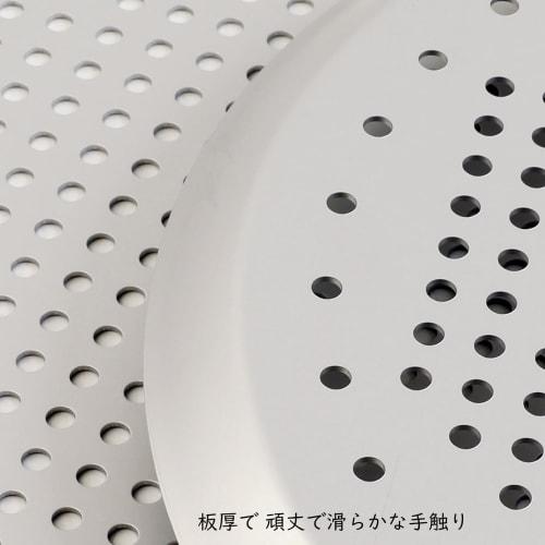 KASHIBAKER 9-inch Aluminum Pizza Pan/Plate, 226mm Inner Diameter X 15mm Height, Perforated, High Heat Conductivity, for Commercial Use