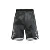 Jordan Dri FIT Casual Shorts Men's Black DZ0563-022