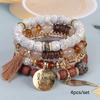 Bohemian Beaded Bracelet Set, Women's Stackable Stretch Bracelets with Tassel & Wing Charm