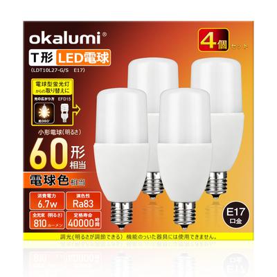 OKALUMI LED Bulbs, T-Shaped, E17 Base, 60W-80W Equivalent, Warm White, 810lm, Set of 4, Compatible with Insulated Fixtures, Omnidirectional, for