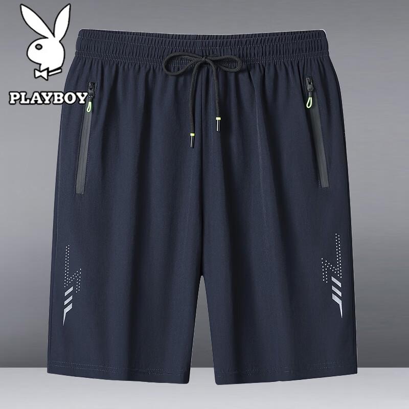 

PLAYBOY Men s Summer Quick-Dry Casual Shorts 7XL