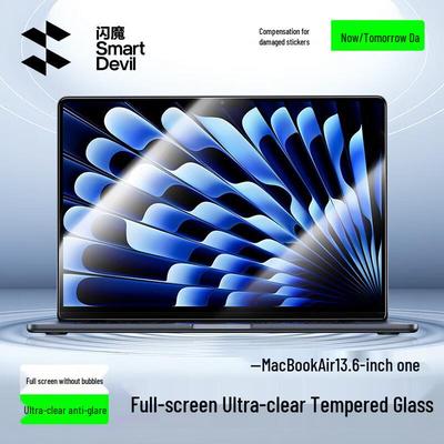 Smare Blasenfreier Displayschutz aus gehärtetem Glas für MacBook Air 13,6 Zoll