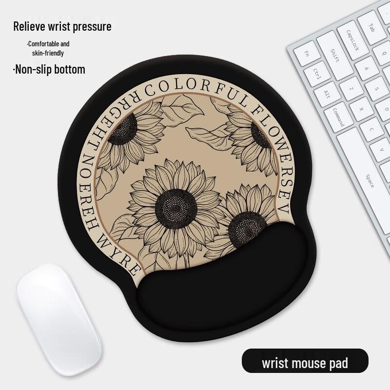 Ergonomic Sunflower Silicone Mouse Pad Wrist Rest (2-Pack)