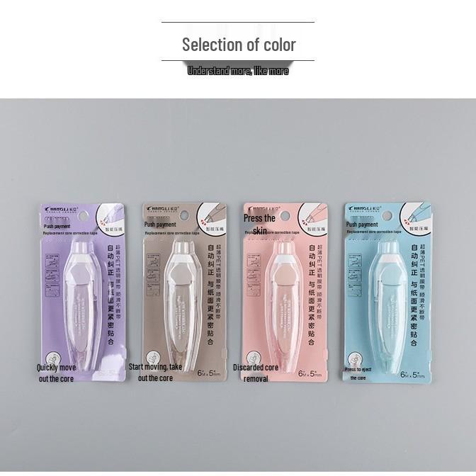 Changli Click-type Portable Correction Tape with Replaceable Core - High-Quality Japanese White-out Tape