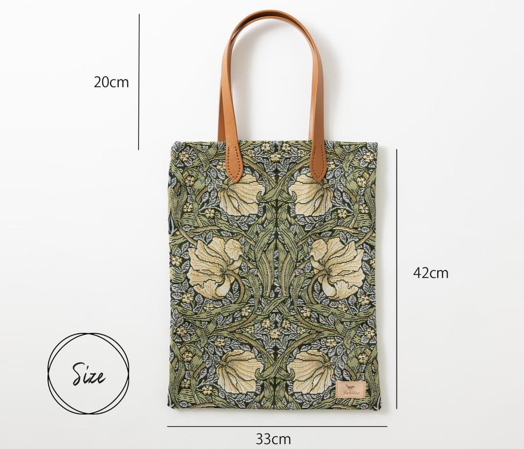 Jacquard Woven Tote William Morris Pattern [Jubilee] Bag,