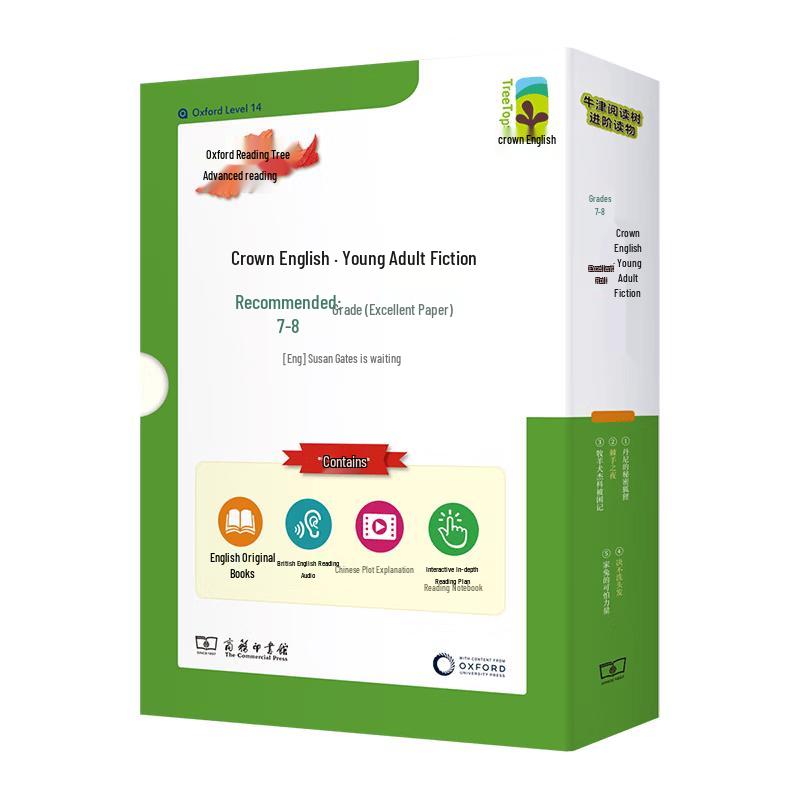 Oxford Reading Tree English Graded Readers