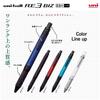 Mitsubishi Pencil Radierbarer Kugelschreiber RE3 BIZ Dreifarbenstift, Uni-ball 0,5, Schwarz, URE3100005.24
