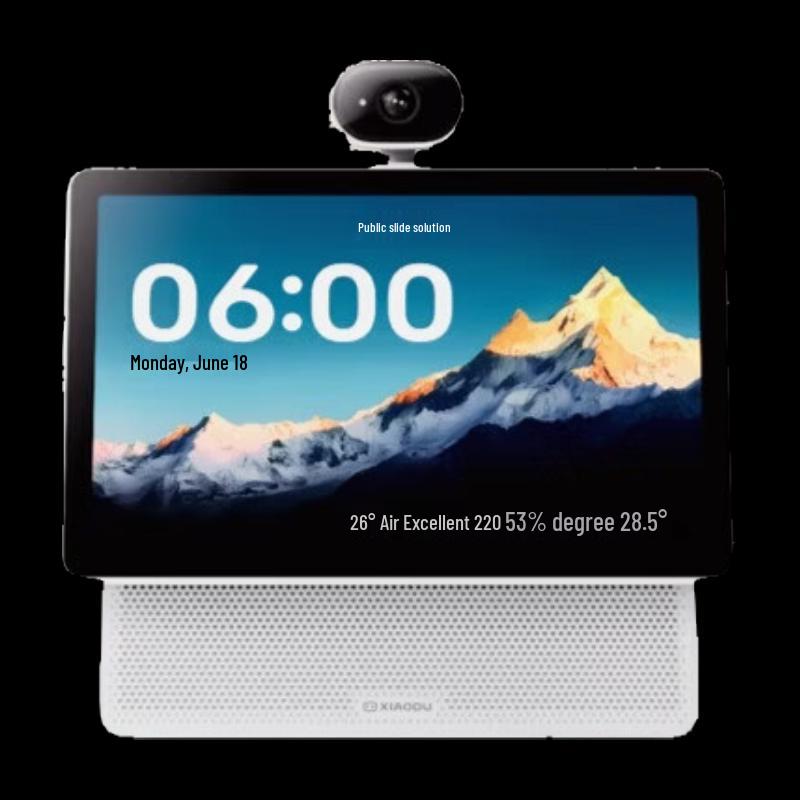 Комплект: Умный дисплей Xiaodu X10 Ultra и AI-камера C800