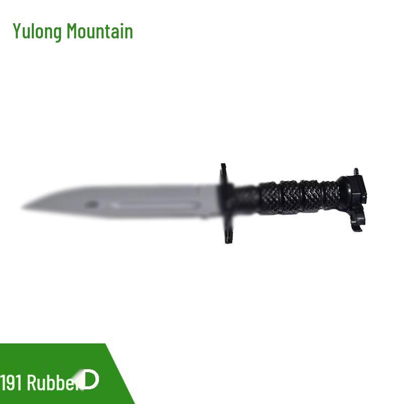 95 Detachable Rubber Training Bayonet Model