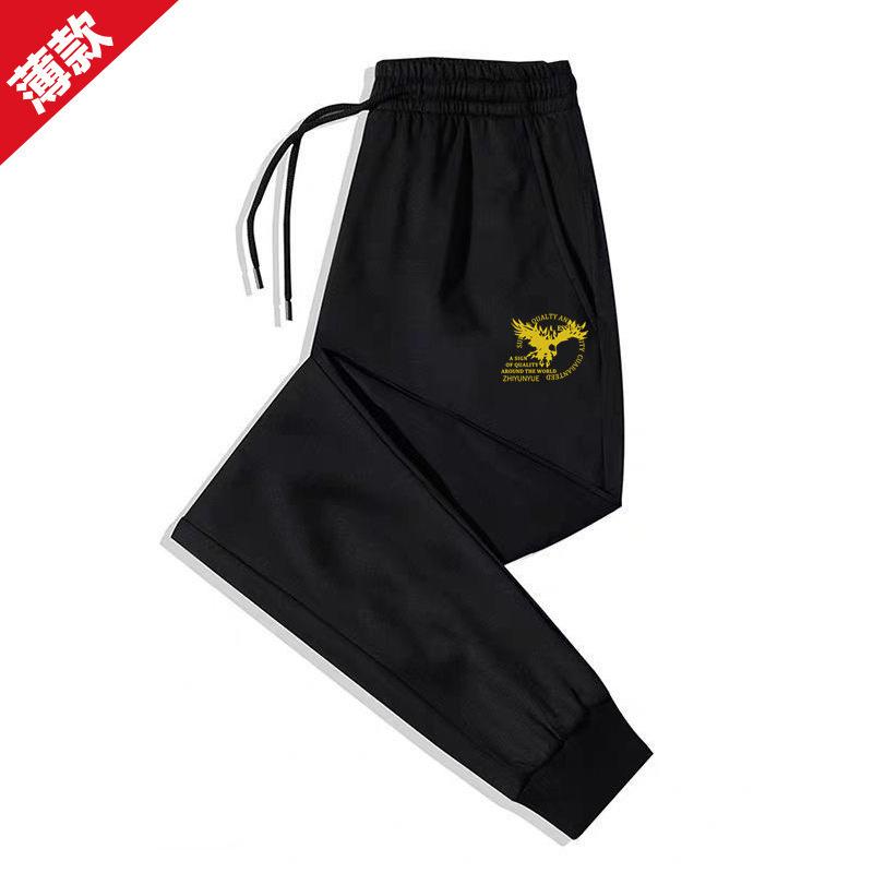 Pantalon polaire homme automne et hiver épaissi thermique décontracté pantalon homme grande taille leggings tendance