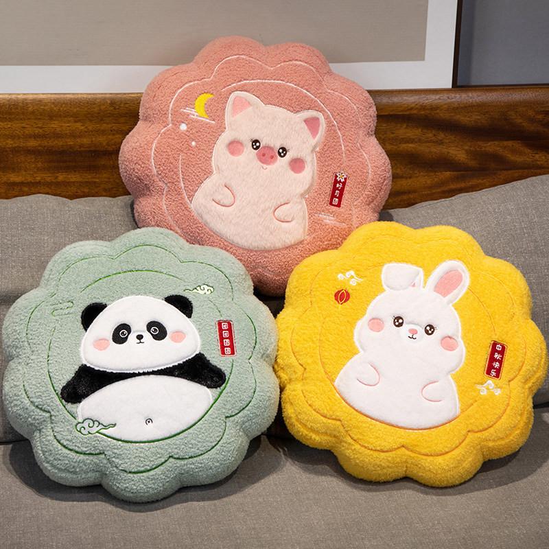 Plush Panda Mooncake Cushion With Soft Short Plush For Holiday Gift Gift For Women