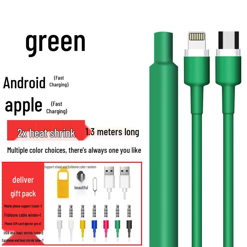 Heat Shrink Insulating Sleeve for Data & Earphone Cables