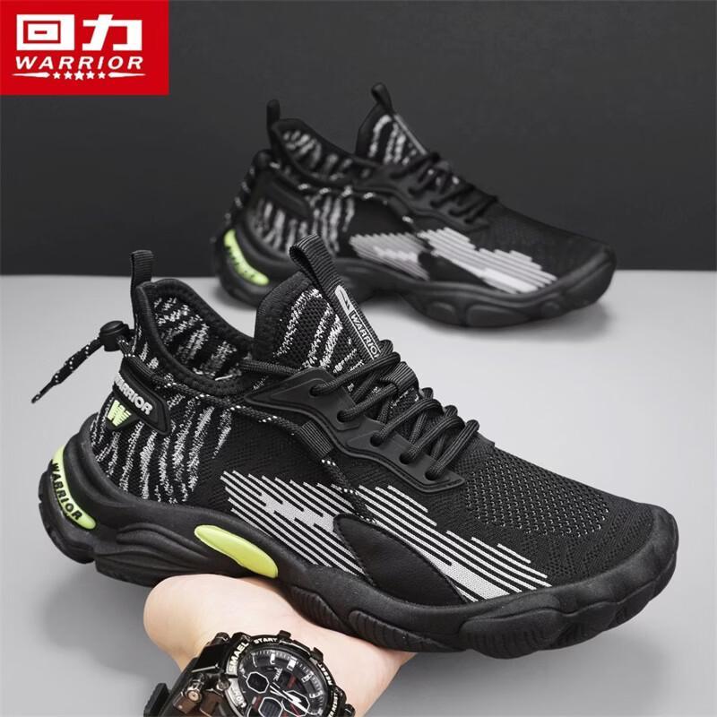 Warrior Men's Q643C Spring/Summer Mesh Casual Shoes