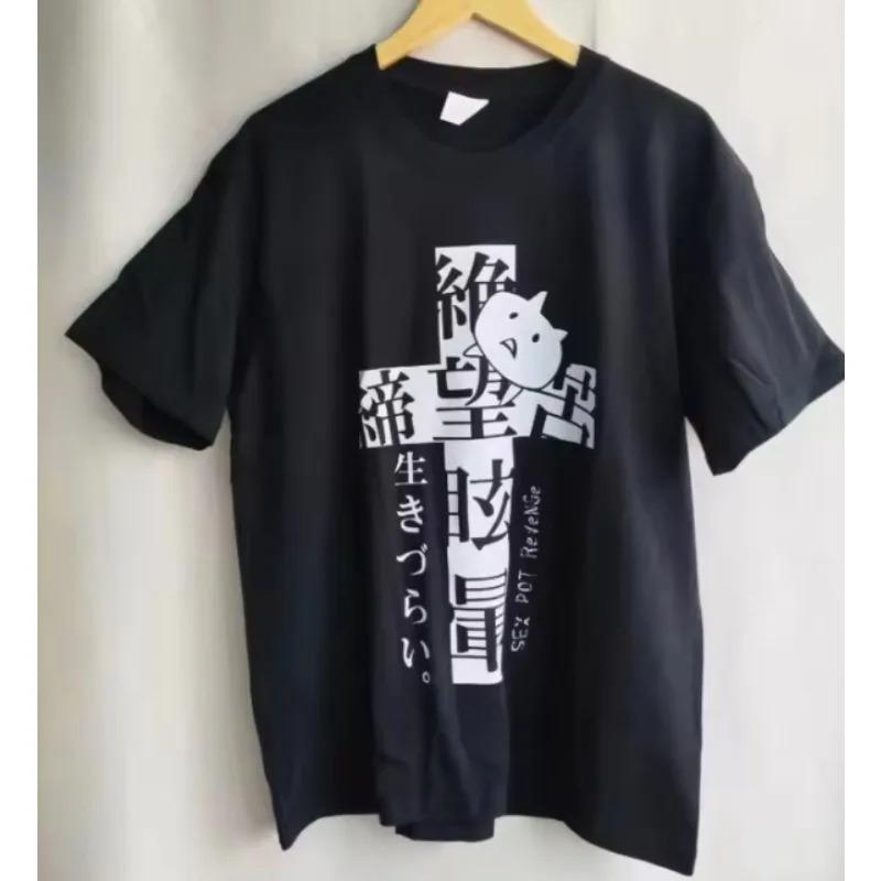 

Y2K Women Harajuku Cotton T-Shirt Print Short Sleeve Casual Tees Fashion Japan Camisetas Ropa Mujer Summer Autumn Oversized Top XXXL