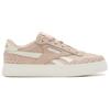 Reebok Sneakersy Court Advance 'Beige' Women's Sneakers 100074335
