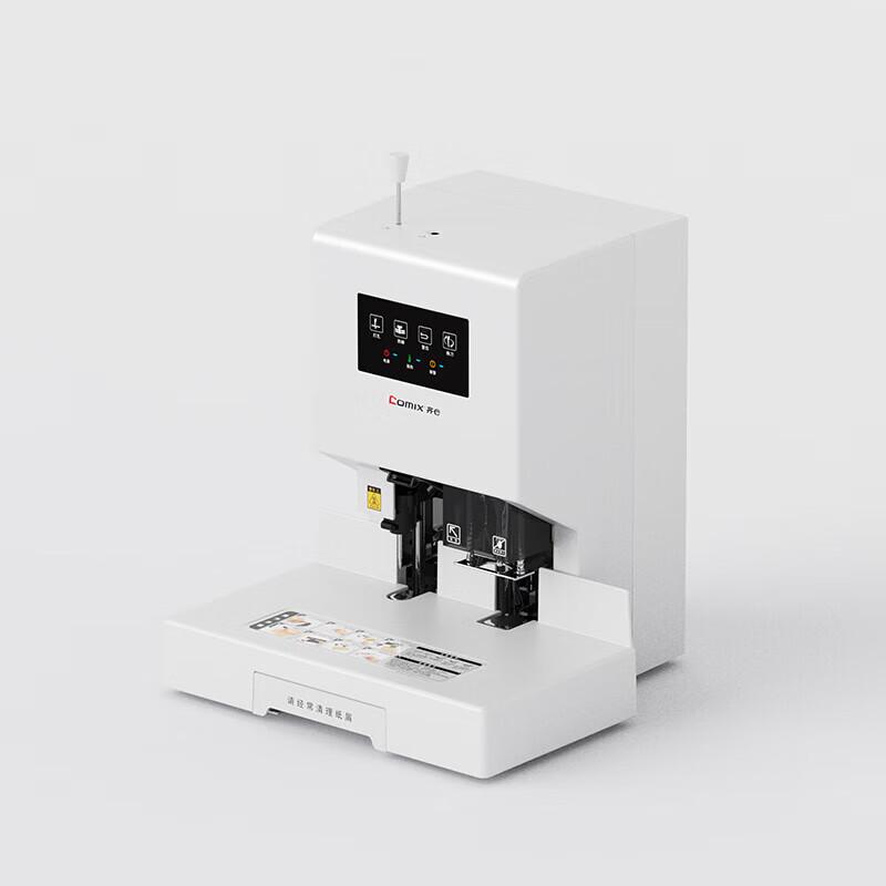 Comix CM-5066S Automatic Financial Binding Machine CN plug (adapter included)