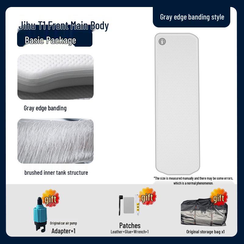 Jihu T1 Inflatable Car Bed Mat for Camping & Travel Gray Surface Gray Edge