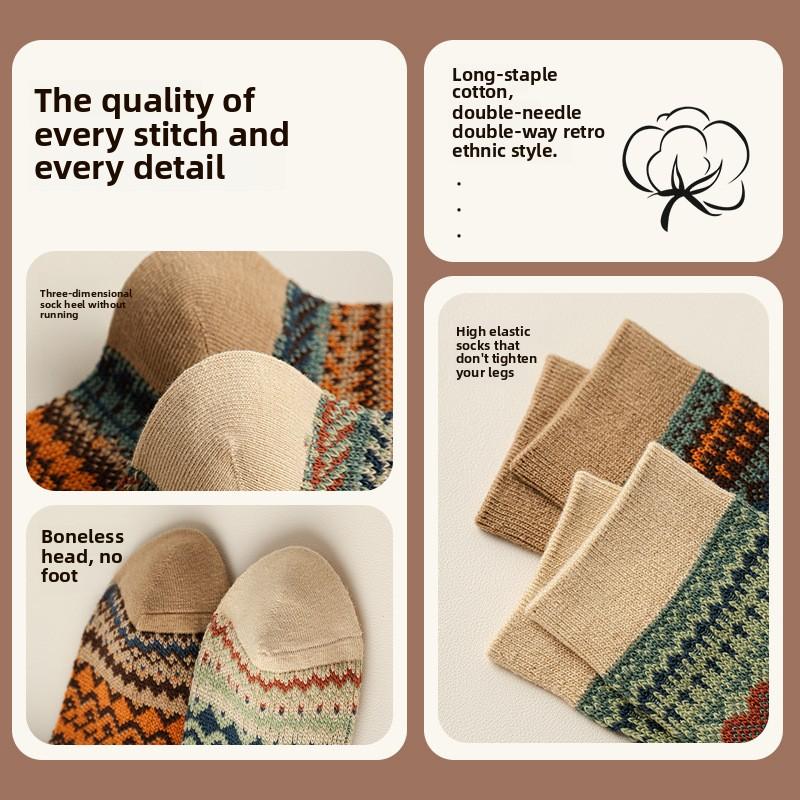 5 Pairs Autumn and Winter Socks for Women Maillard Mid-tube Pile for Women Socks Spring and Autumn Double Needle Double Road Deodorant Cotton Socks