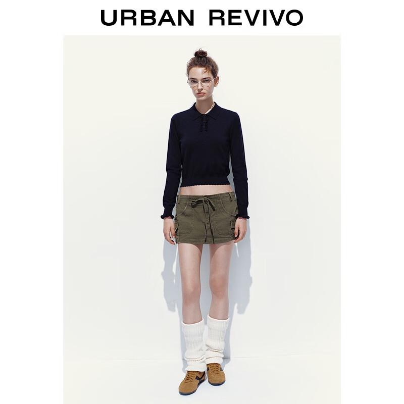 

Женский вязаный свитер UR облегающего кроя с оборками XS