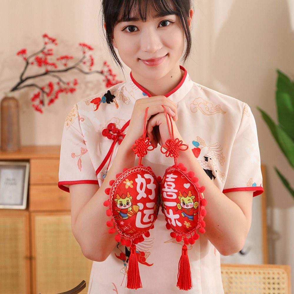

Zodiac Plush Doll Hanging Car Pendant Portable Chinese Knot Plush Pendant Spring Festival 05